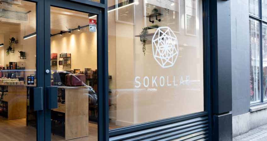 Retail Store fit-out entrance - Sokollab